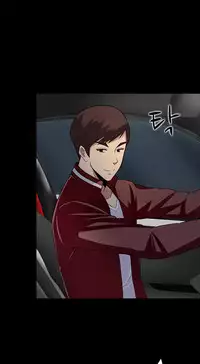 Dark Game Ch.1-15 (English) (Ongoing)