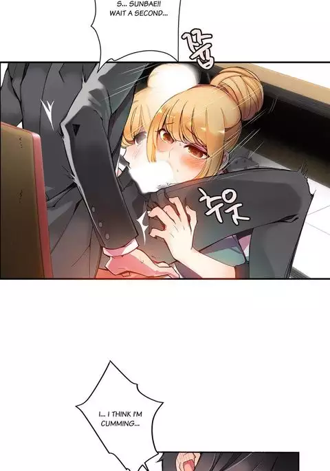 Lilith`s Cord Ch.1-15