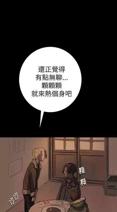 姐姐 1-66