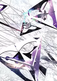 (Pre★Con 2) [Onzskds (Ore Ebis)] Isis no Hai - Metra of Isis (Uta no Prince-sama)