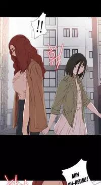 Girl Next Door Ch.1-27 (English) (Ongoing)