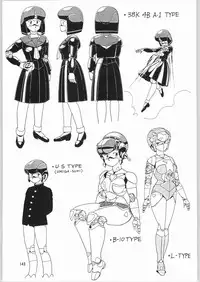 (C64) [Ganso Sonoda Ya (Sonoda Ken'ichi)] Megaton Punch 3 (Various)