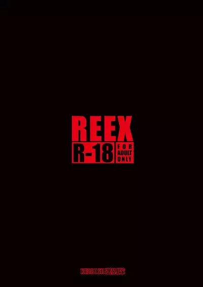 [RUBBISH Selecting Squad (Namonashi)] RE-EX Sachiusui Bokukko ga Shiawase? Ni Naru Made no Hanashi 1 | Until the Unfortunate Tomboy Becomes Happy (?) Part 1 [English] [EHCOVE] [Digital]