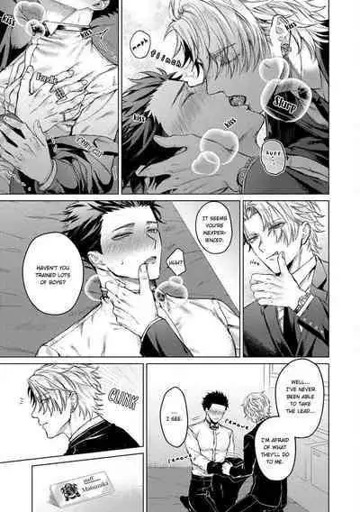 Yumemiru Choukyoushi no Risou no Goshujin-sama | The Dreaming Trainer's Ideal Master