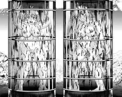 Senki Zenmetsu R EP 2: Tachi〇 Hibiki & Yukine Ch〇s