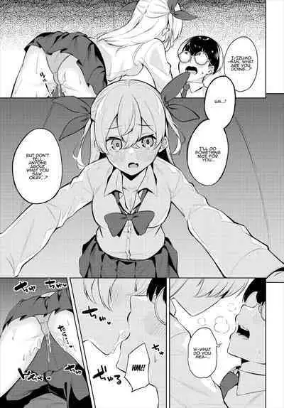 [George Hirune] H Camp ~Yarimoku Yagai Katsudoubu Nisshi~ Gappon-ban 02 | Sex Campers ~The Diary of the Outdoor Casual Sex Club~ Compilation 2 [English] [ADTL]