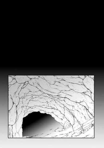 Inbi na Doukutsu no Sono Oku de 1 | Inside the Cave of Obscenity 2022-06 Vol.1