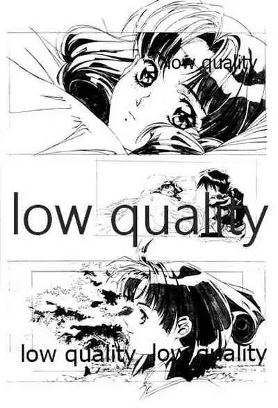 (C46) [大人の童話 (竹井正樹)] DragonKnight 4 原画集