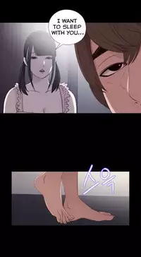 Girl Next Door Ch.1-27 (English) (Ongoing)