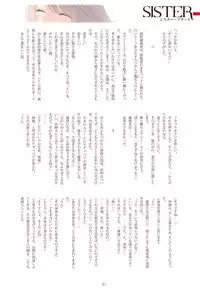 (C93) [T2 ART WORKS (Tony)] Tony MAGAZINE 05