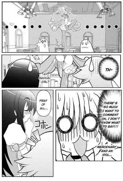 Asuka Hybrid Chapter 1-20 [English]