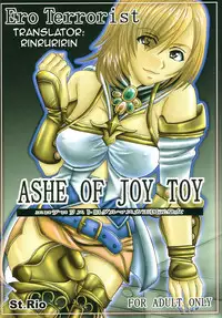 [St.Rio] Ashe of Joy Toy 1 (English Translated) (Only Ashe part)