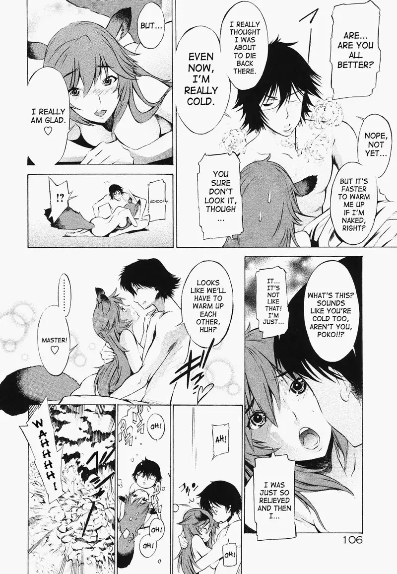 Poko to Wonderful5 - From Behind The Mountain