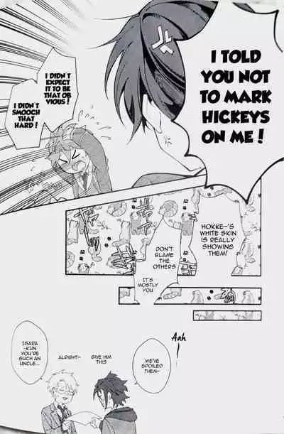 (SUPER brilliant days 2023) [Temuworoshi Ponsuke (Vegeta Boy)] Ittousei ni Negai o Komete - Make a wish on a first-class star (Ensemble Stars!) [English]