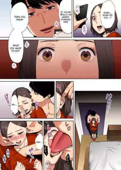 "Otto no Buka ni Ikasarechau..." Aragaezu Kanjite Shimau Furinzuma | "My Husband's Subordinate is Going to Make Me Cum..." An Adulterous Wife Who Can't Resist the Pleasure Chapter 1-11