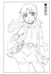 (C84) [Sago-Jou (Seura Isago)] Complex-5. E.N.Complex! (ToHeart2, THE IDOLM@STER CINDERELLA GIRLS)