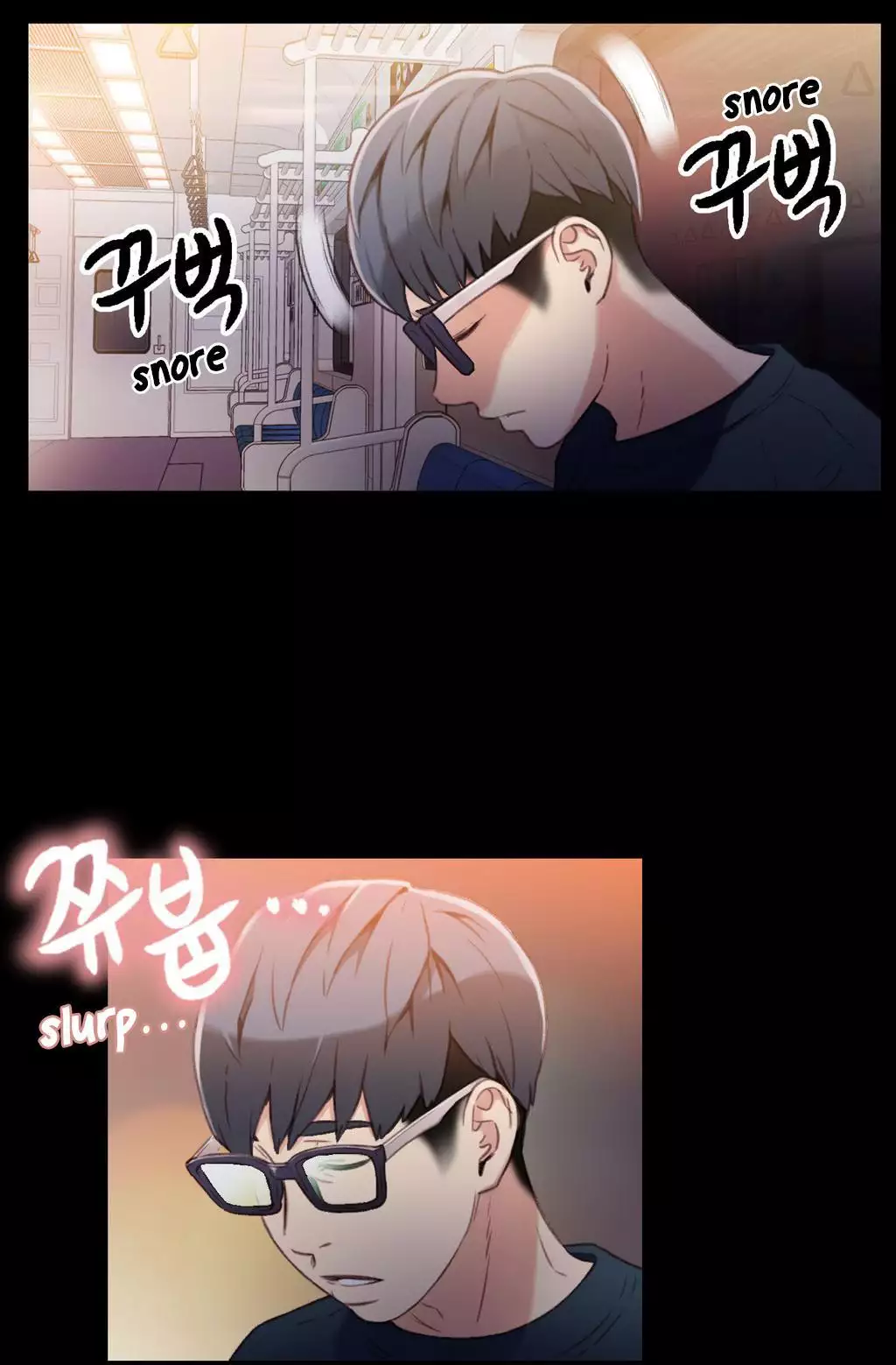 Sweet Guy Ch. 1-42