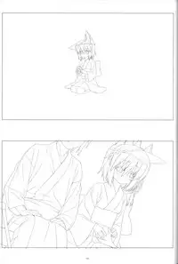 Irotoridori no Sekai COMPLETE ARTWORKS FIRST VOLUME -WORLD’S END-