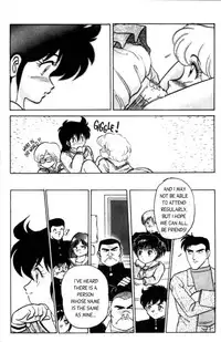 [Aro Hiroshi] Futaba-kun Change Vol.1 [English]