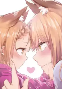 (COMITIA120) [Kodomo Beer (Yukibuster Z)] Irui Konintan Gaiden [Chinese]