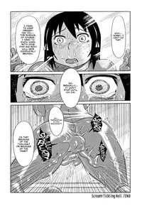 [Marukidou] Nare no Hate, Mesubuta | You Reap what you Sow, Bitch! [English] =LWB=