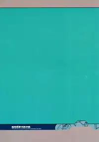 [Heroes Factory] Rakugaki Iro Iro (Various)