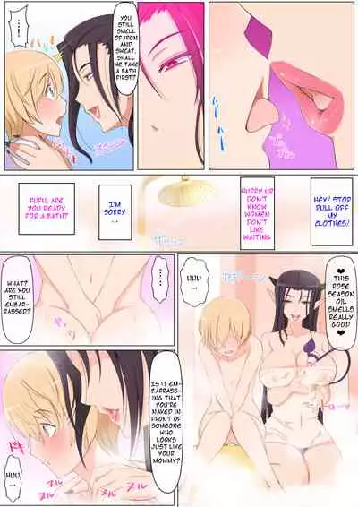 Fell into darkness, and was captured by a Succubus mom