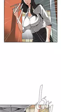 Take a Peek Ch.1-6 (English) (Ongoing)