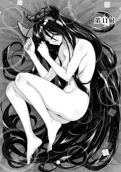 Isekai Kita node Sukebe Skill de Zenryoku Ouka Shiyou to Omou - try all my might to enjoy it with my 2 + Digital Tokusouban Gentei Tokuten | 既然來到異世界就用好色技能盡其所能的謳歌人生2