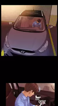 [Mojo] My Wives Ch.1-33 (English) (Ongoing)