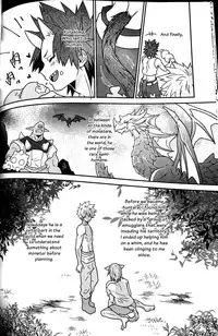 (Douyara Deban no Youda! 9) [Distortion Parado (Yusatona, Watanabe Tsubaki)] Segregated Euphoria (Boku no Hero Academia) [English] [Otokonoko Scans]