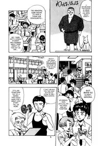 [Makura Maina] Oh! Parallel School [English] {SaHa}