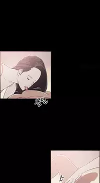 [Mr. Byeong-Su] Cohabitation Ch.1-54 (English)