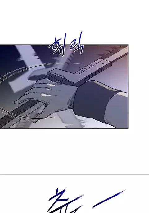 Perfect Half Ch.1-28