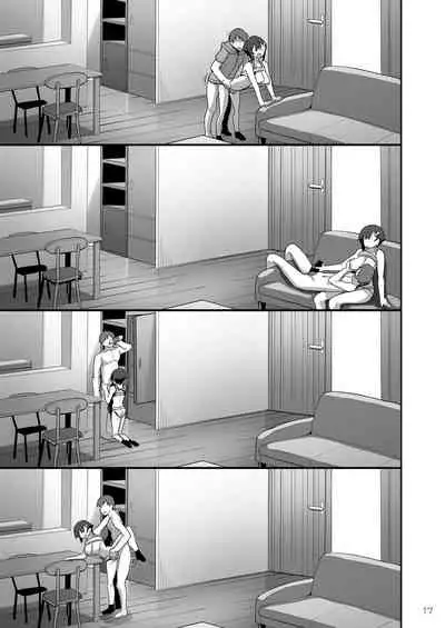 [65535th Avenue. (Akahito)] Ecchi na Omise ni Denwa shitara Classmate ga Dete kita Hanashi [Chinese] [零食汉化组] [Digital]