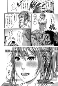 COMIC Shingeki 2015-07