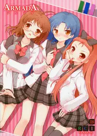 [Panda ga Ippiki (Komizu Miko)] ARMADA (THE iDOLM@STER) [English]
