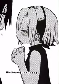 (C61) [73feti (Hinoe Nami)] Very Very Pretty Good Face Love Boy (Naruto) [English] [DarkNinja]