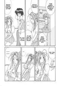 [LUCK&PLUCK!Co. (Amanomiya Haruka)] Prison Rouge (Ah! Megami-sama [Oh My Goddess!]) [English]