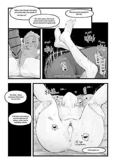 诺艾尔小姐无法拒绝!! | Noelle-chan Just Can't Say No!