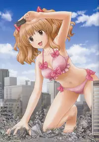 (C82) [Ashurame Gajoh (Various)] Hiriki Shukushou Ningen [Chinese] [个人汉化]