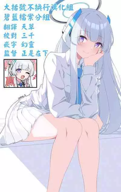 16℃ Celcius - 16 DEGREES CENTIGRADE