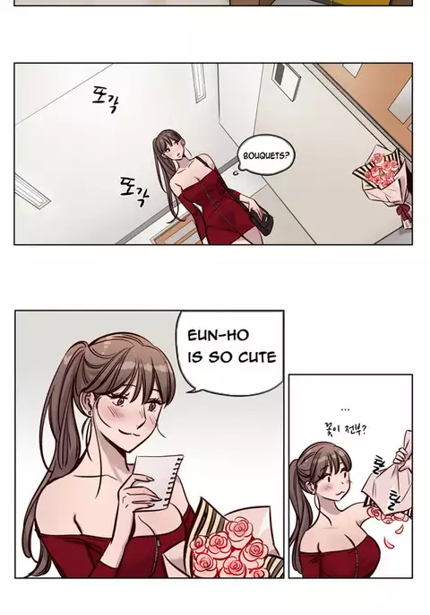 Atonement Camp Ch.1-42