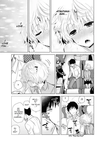 [Shiina] Noraneko Shoujo to no Kurashikata Ch. 16-24 | How to Live With A Noraneko Girl Ch. 16-24 [English] [obsoletezero]