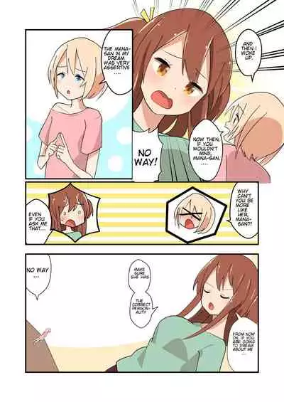 MANA ONLY KNOWS OMNIBUS VOL. 1