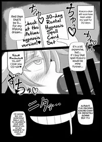 [Ato Nana Fun (Roki, Rindou)] Kokoro to Connect (Touhou Project) [English] [Digital] [Redlantern + CoC]