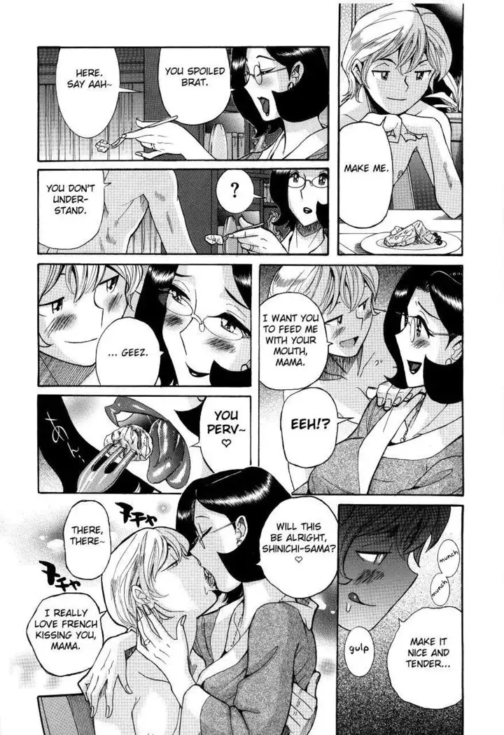 Nympho Maman Boshi Soukan - Mama no Shikyuu wa Boku no Mono Ch. 1-23