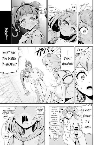 Hoshi Asobi | Star Playtime Ch. 1-4