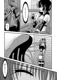 [Valssu] Unmei Saitan (Tales of Destiny/Rebirth)