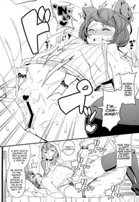 (C91) [satsukiimonet (Satsuki Imonet)] Gran-kun no Second Cherry no Seiyoku o Sutera ni Mukesaseru Hon | A Book Where Gran-kun Releases His After-Abstinence Desires Towards Sutera (Granblue Fantasy) [English] [Aoitenshi]